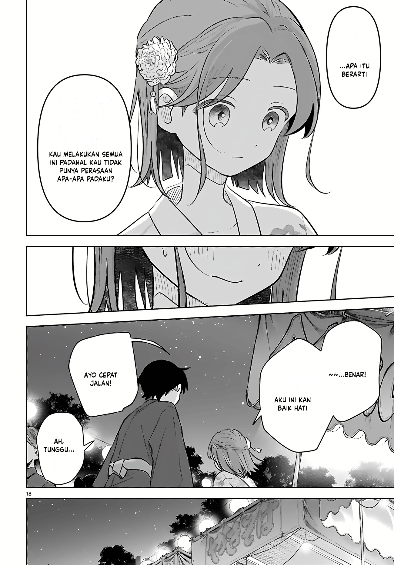 Ai no Senbiki: Mamakatsu Shitara Mama ga Dekita Hanashi Chapter 11 - halaman 20