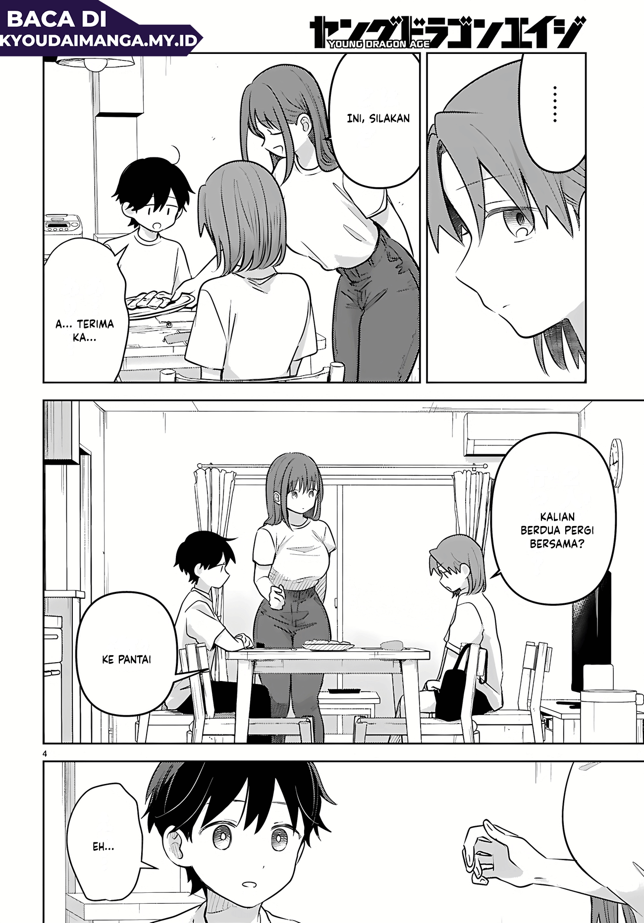 Ai no Senbiki: Mamakatsu Shitara Mama ga Dekita Hanashi Chapter 11 - halaman 6