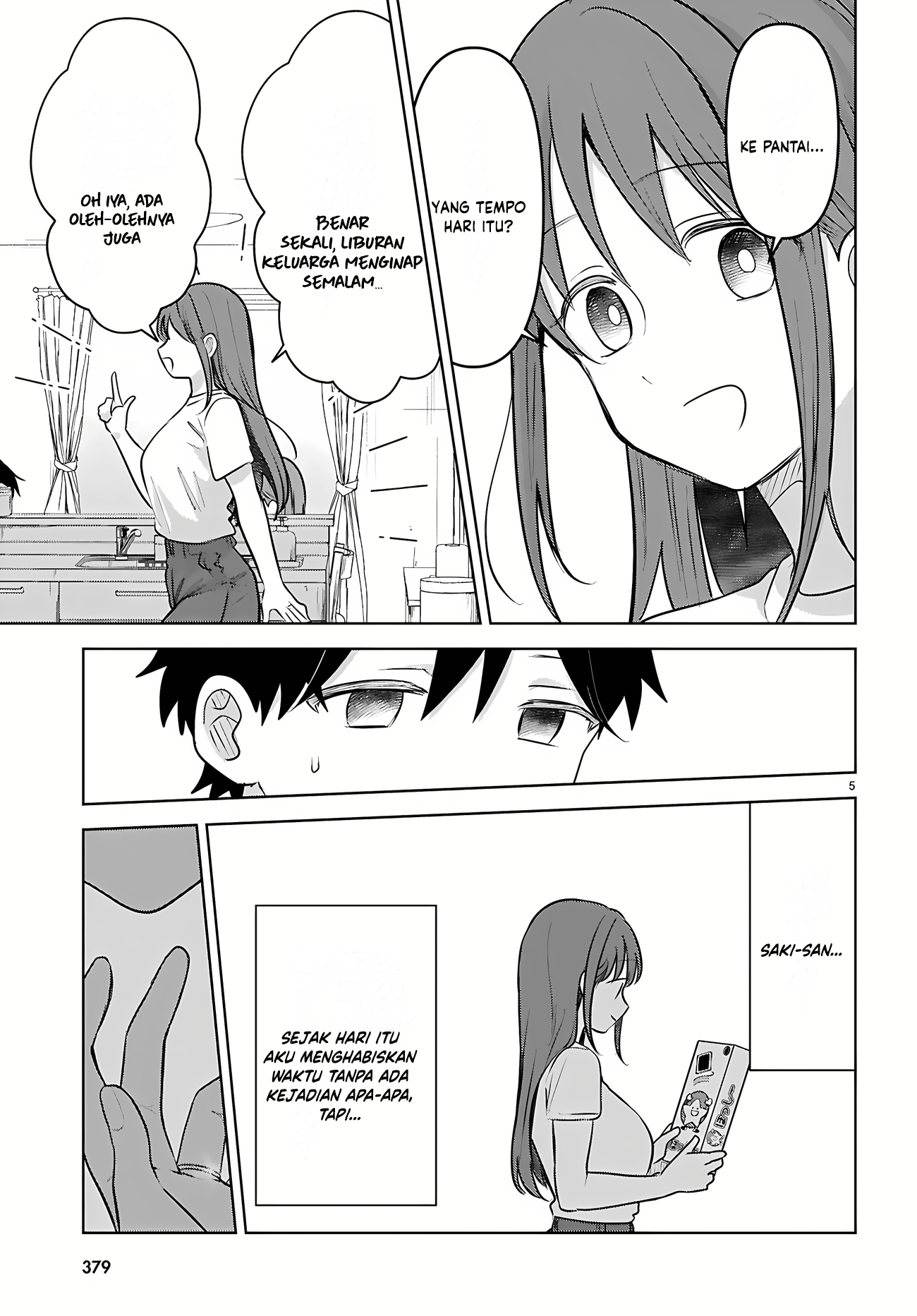 Ai no Senbiki: Mamakatsu Shitara Mama ga Dekita Hanashi Chapter 11 - halaman 7