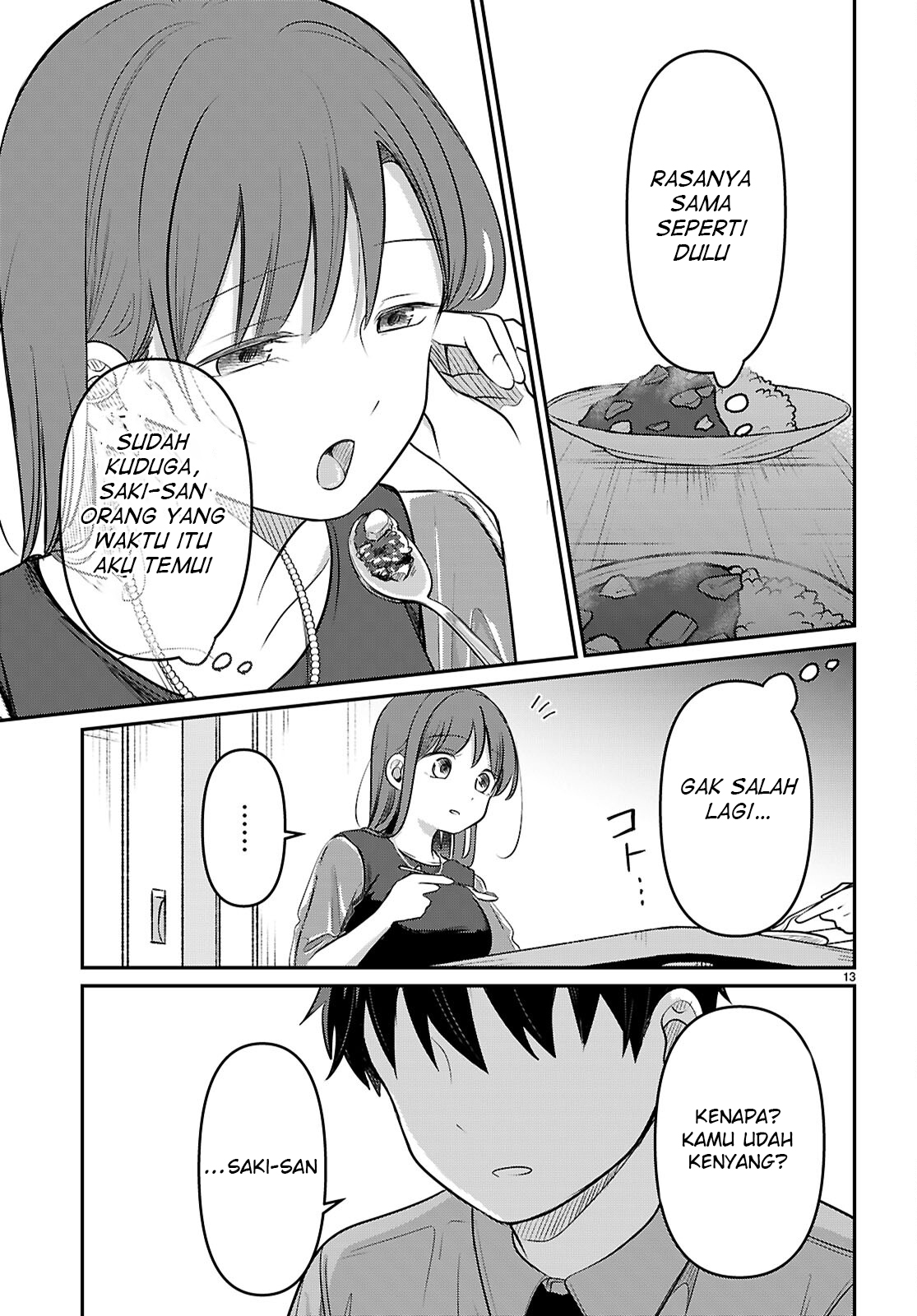 Ai no Senbiki: Mamakatsu Shitara Mama ga Dekita Hanashi Chapter 2 - halaman 15