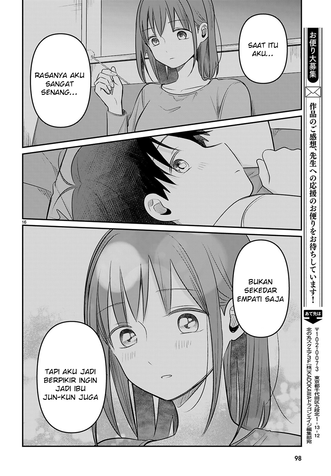 Ai no Senbiki: Mamakatsu Shitara Mama ga Dekita Hanashi Chapter 2 - halaman 18