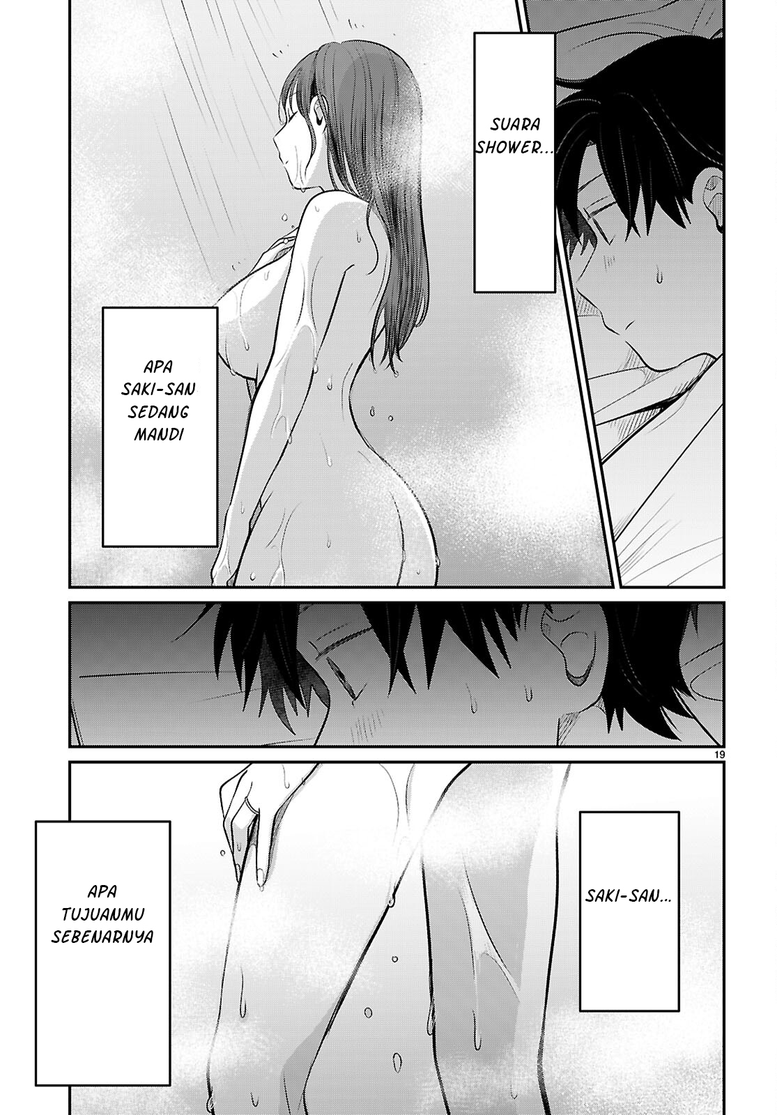 Ai no Senbiki: Mamakatsu Shitara Mama ga Dekita Hanashi Chapter 2 - halaman 21