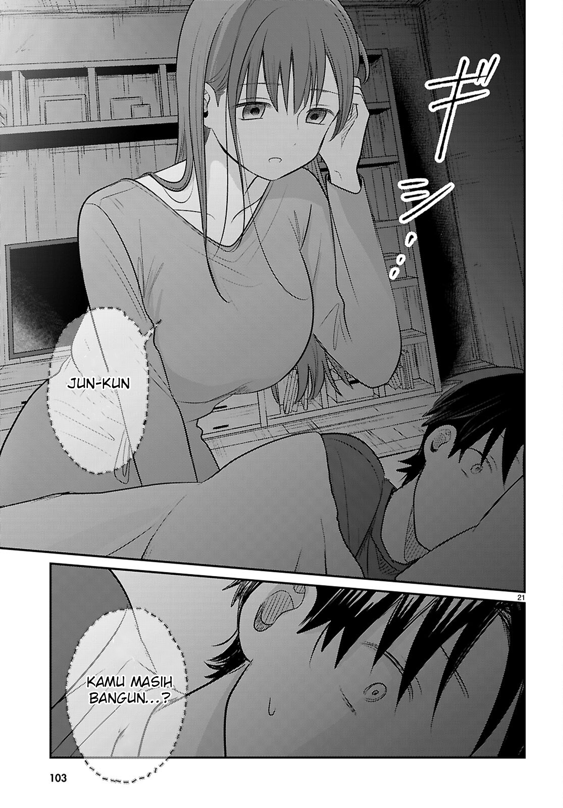 Ai no Senbiki: Mamakatsu Shitara Mama ga Dekita Hanashi Chapter 2 - halaman 23