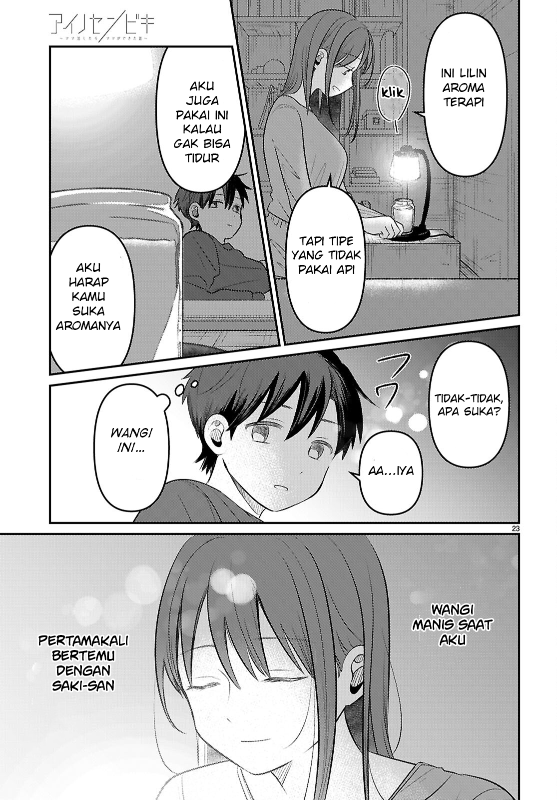 Ai no Senbiki: Mamakatsu Shitara Mama ga Dekita Hanashi Chapter 2 - halaman 25