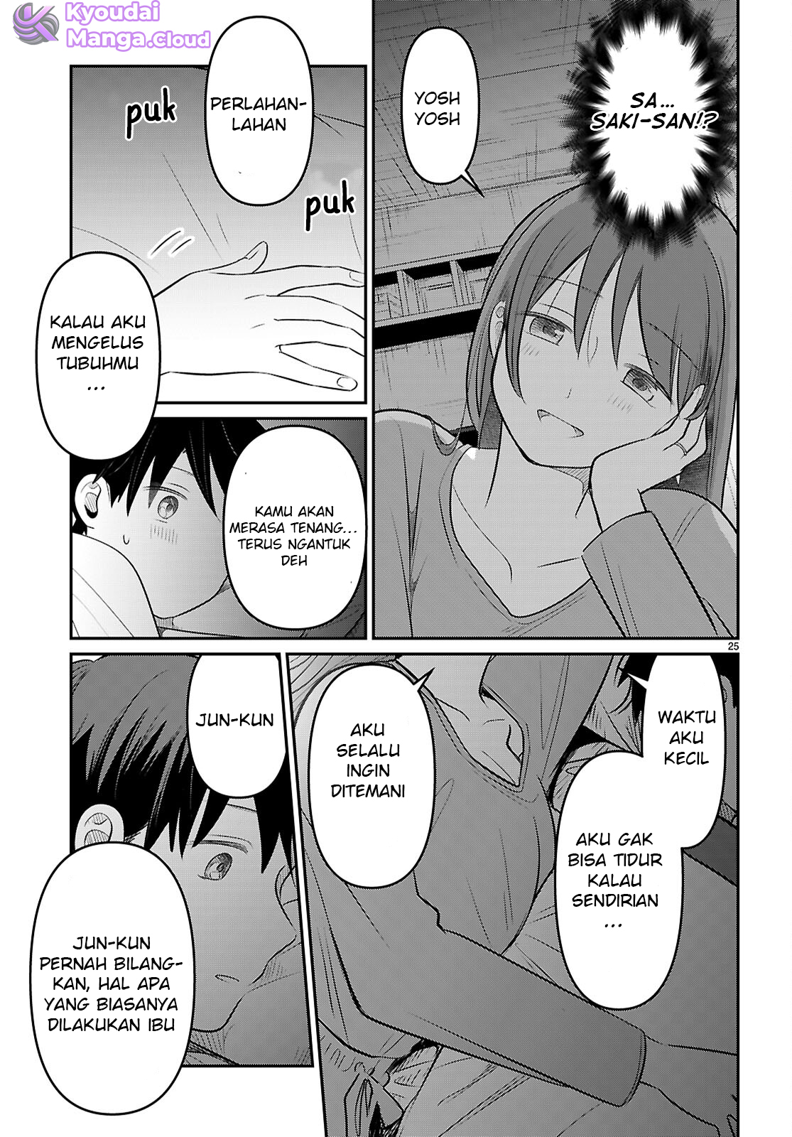 Ai no Senbiki: Mamakatsu Shitara Mama ga Dekita Hanashi Chapter 2 - halaman 27