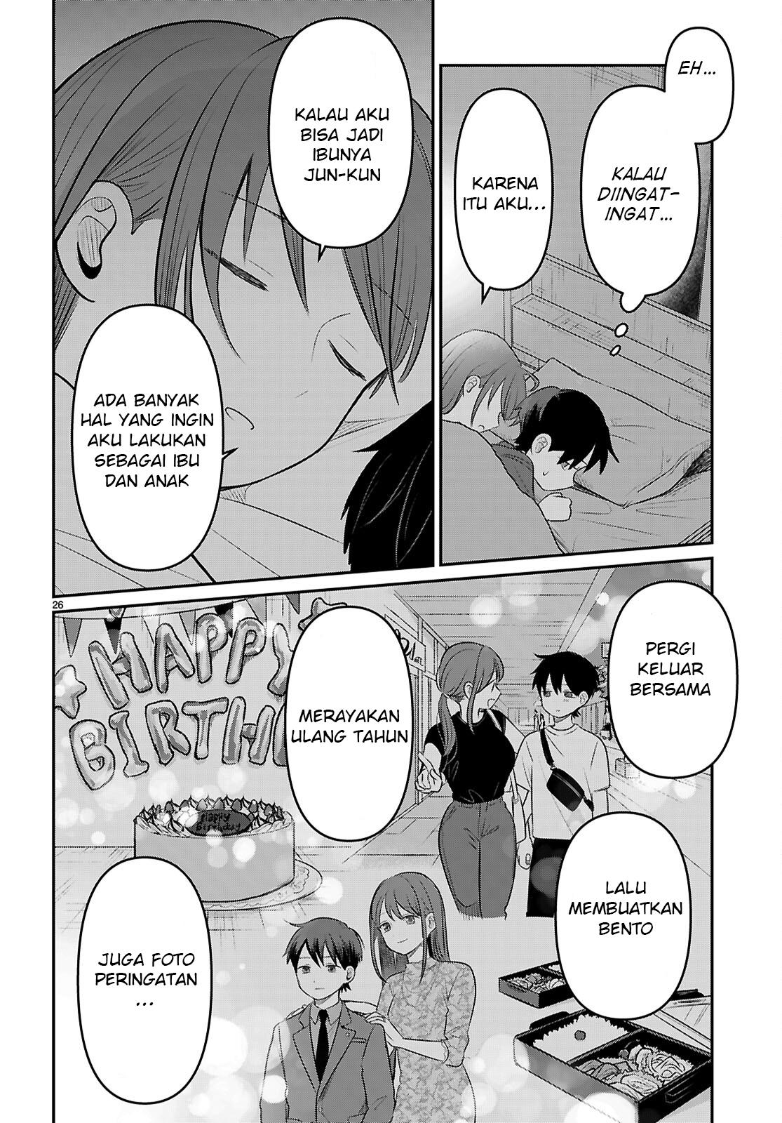 Ai no Senbiki: Mamakatsu Shitara Mama ga Dekita Hanashi Chapter 2 - halaman 28