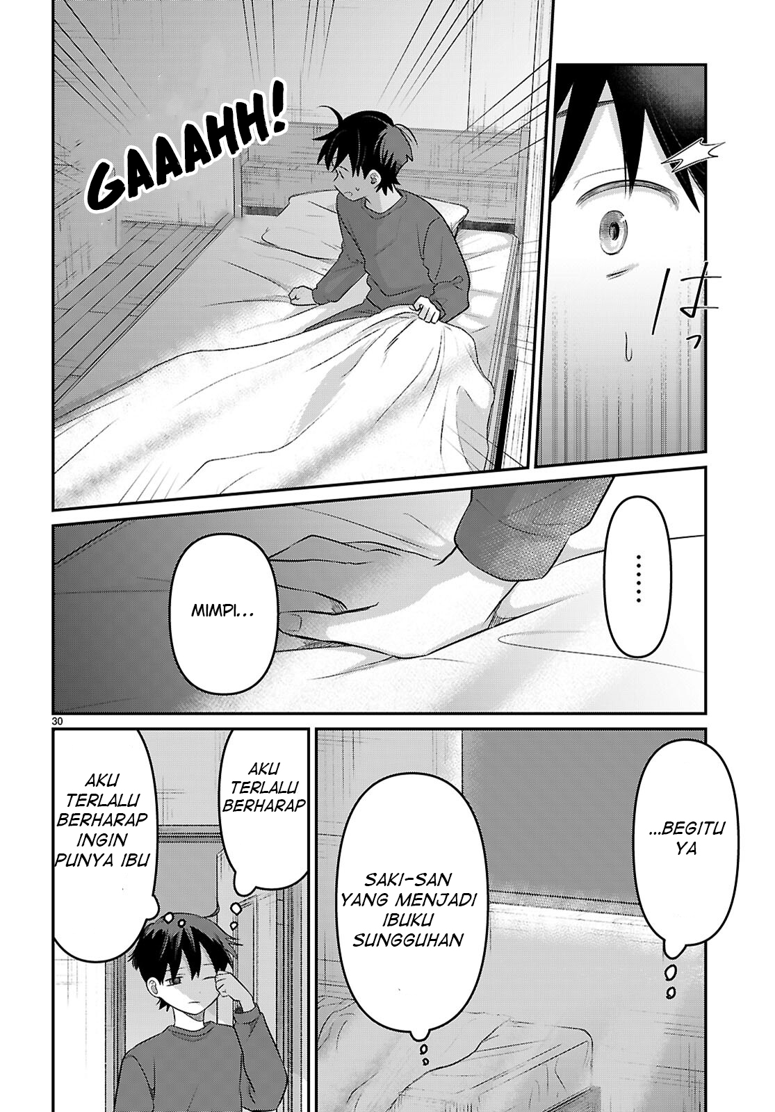 Ai no Senbiki: Mamakatsu Shitara Mama ga Dekita Hanashi Chapter 2 - halaman 32