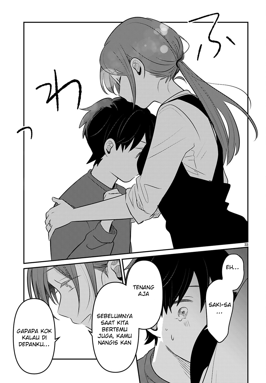 Ai no Senbiki: Mamakatsu Shitara Mama ga Dekita Hanashi Chapter 2 - halaman 35