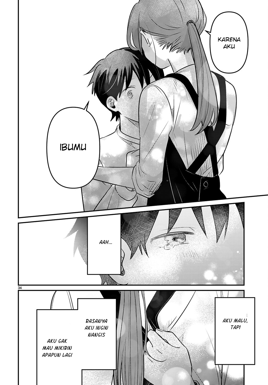 Ai no Senbiki: Mamakatsu Shitara Mama ga Dekita Hanashi Chapter 2 - halaman 36