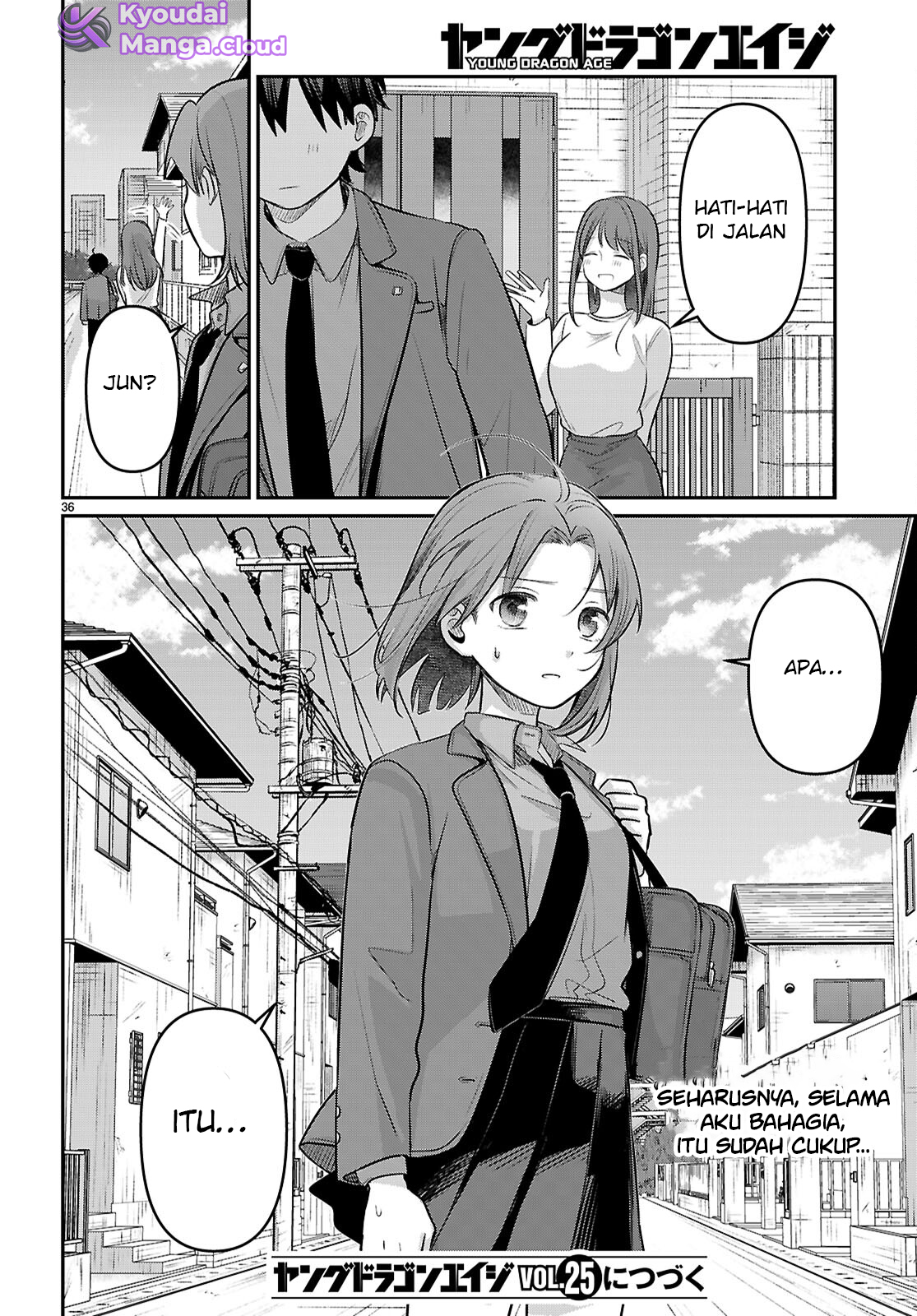 Ai no Senbiki: Mamakatsu Shitara Mama ga Dekita Hanashi Chapter 2 - halaman 38