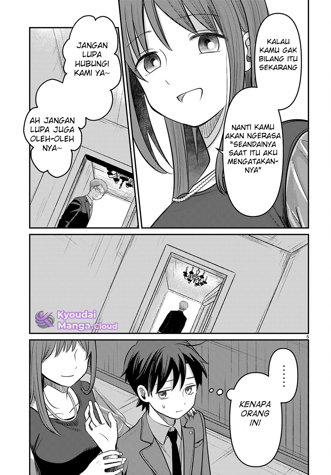 Ai no Senbiki: Mamakatsu Shitara Mama ga Dekita Hanashi Chapter 2 - halaman 7