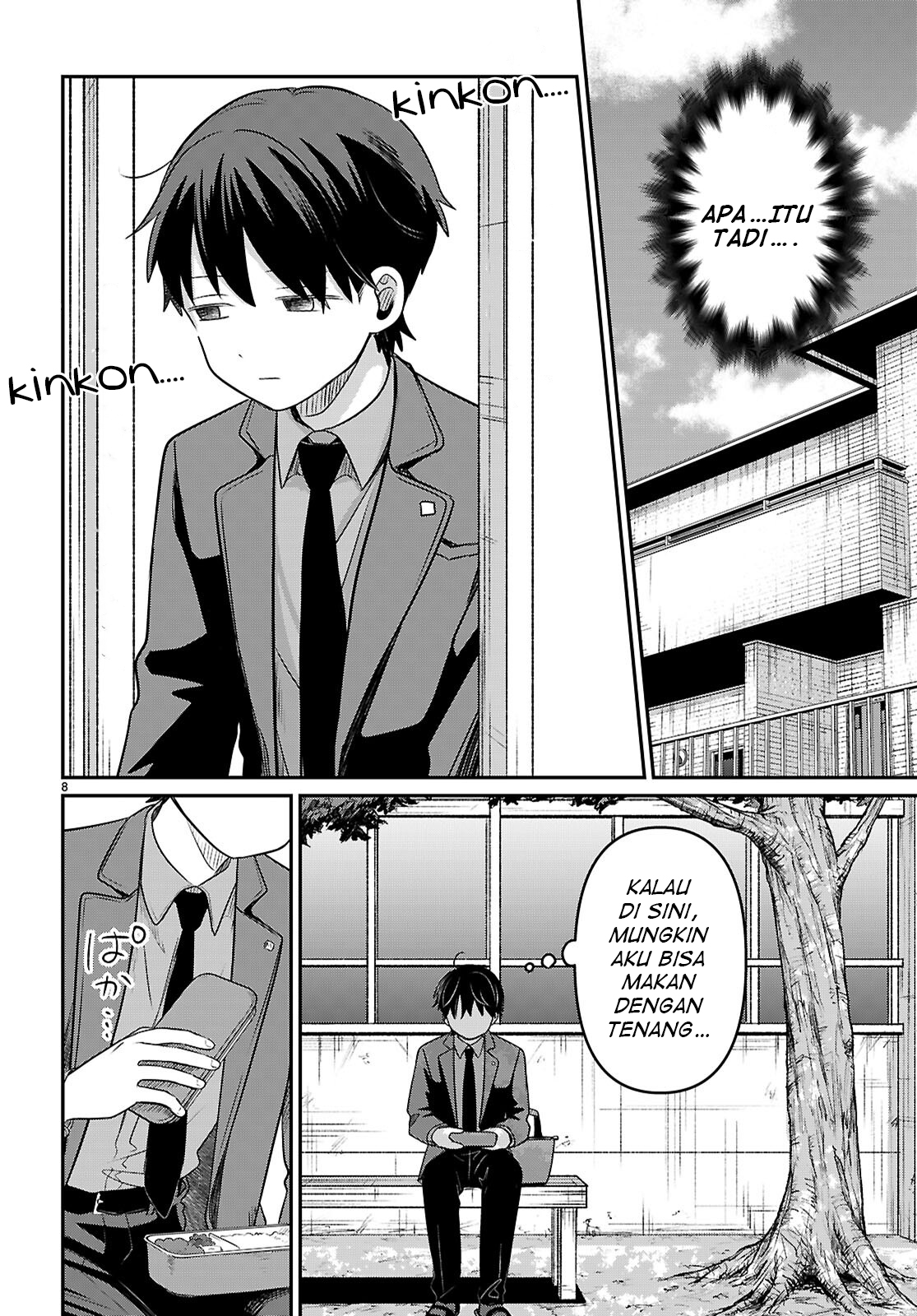 Ai no Senbiki: Mamakatsu Shitara Mama ga Dekita Hanashi Chapter 3 - halaman 10