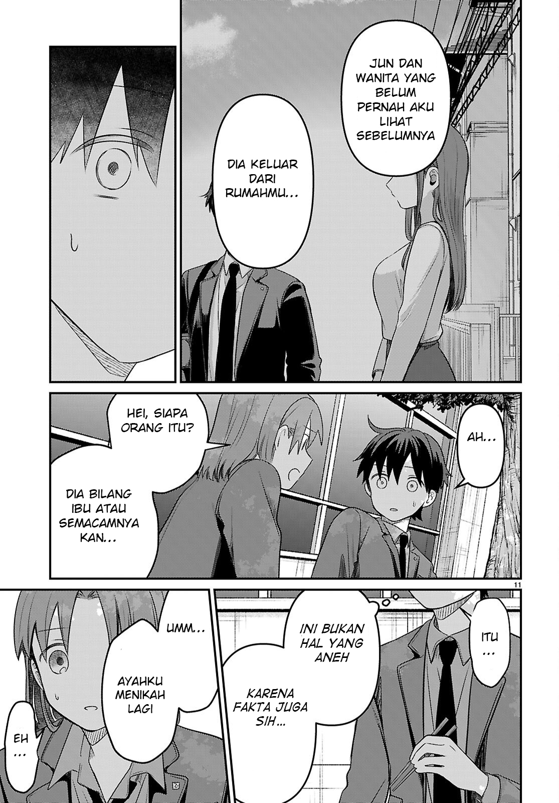 Ai no Senbiki: Mamakatsu Shitara Mama ga Dekita Hanashi Chapter 3 - halaman 13