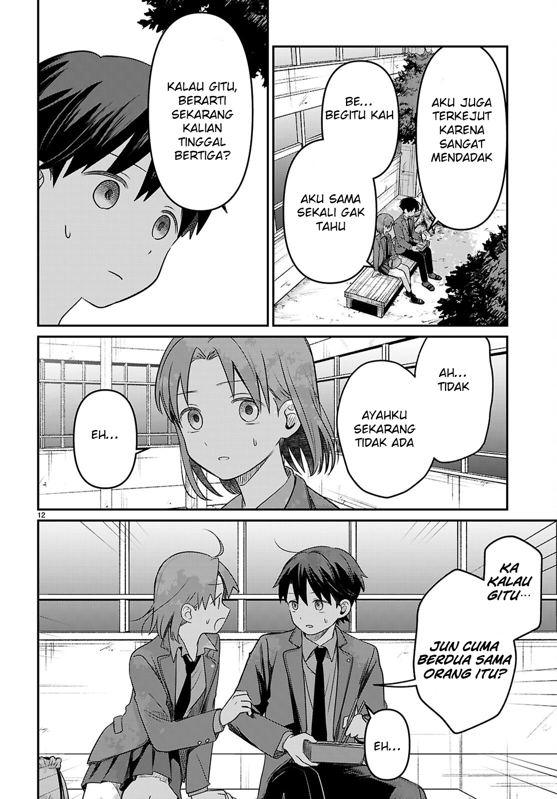 Ai no Senbiki: Mamakatsu Shitara Mama ga Dekita Hanashi Chapter 3 - halaman 14