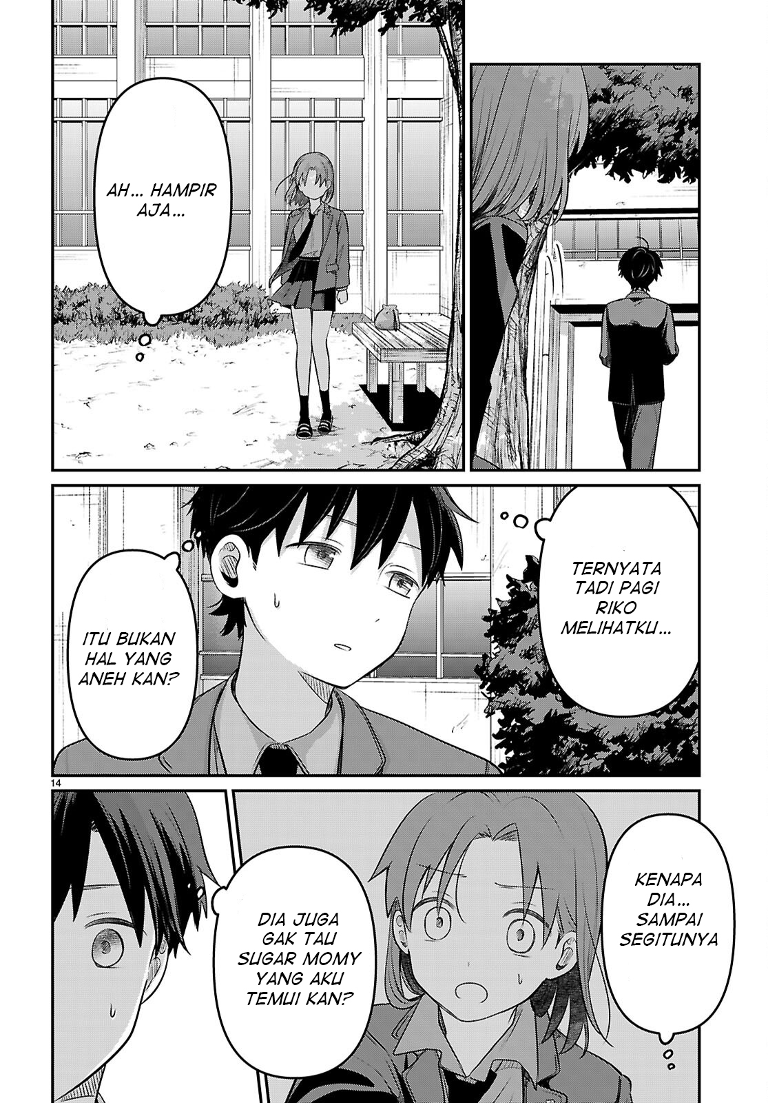 Ai no Senbiki: Mamakatsu Shitara Mama ga Dekita Hanashi Chapter 3 - halaman 16