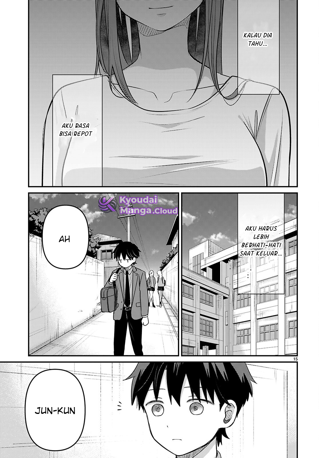 Ai no Senbiki: Mamakatsu Shitara Mama ga Dekita Hanashi Chapter 3 - halaman 17