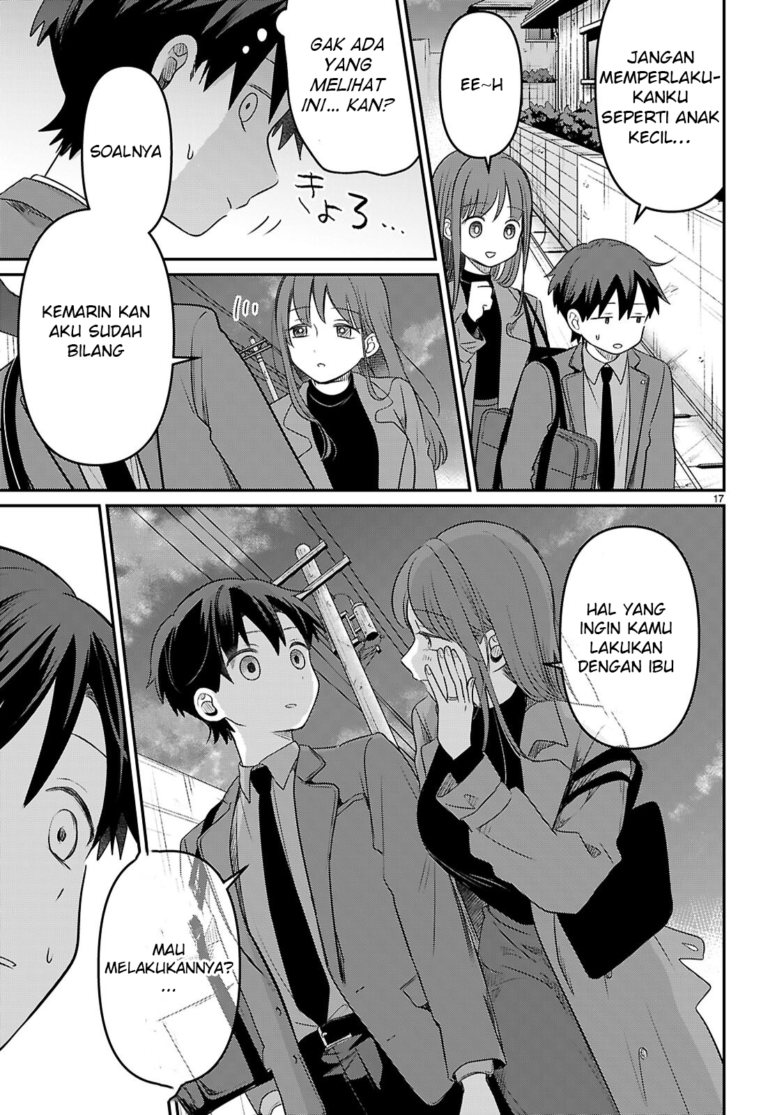 Ai no Senbiki: Mamakatsu Shitara Mama ga Dekita Hanashi Chapter 3 - halaman 19