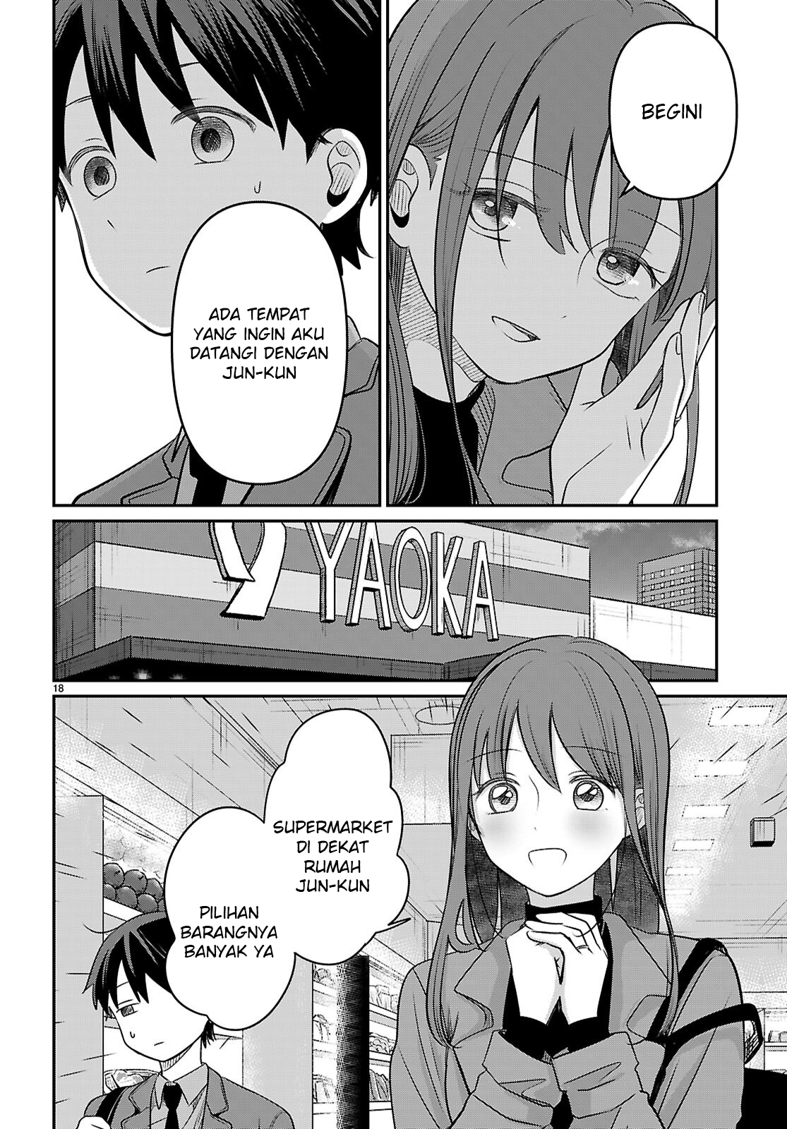 Ai no Senbiki: Mamakatsu Shitara Mama ga Dekita Hanashi Chapter 3 - halaman 20