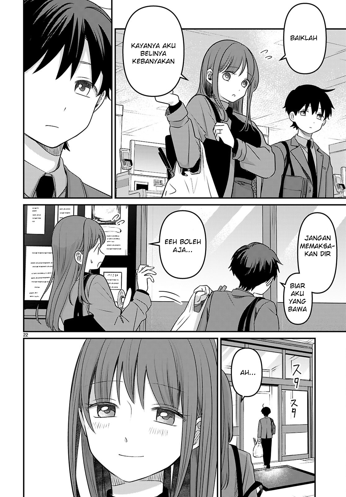 Ai no Senbiki: Mamakatsu Shitara Mama ga Dekita Hanashi Chapter 3 - halaman 24