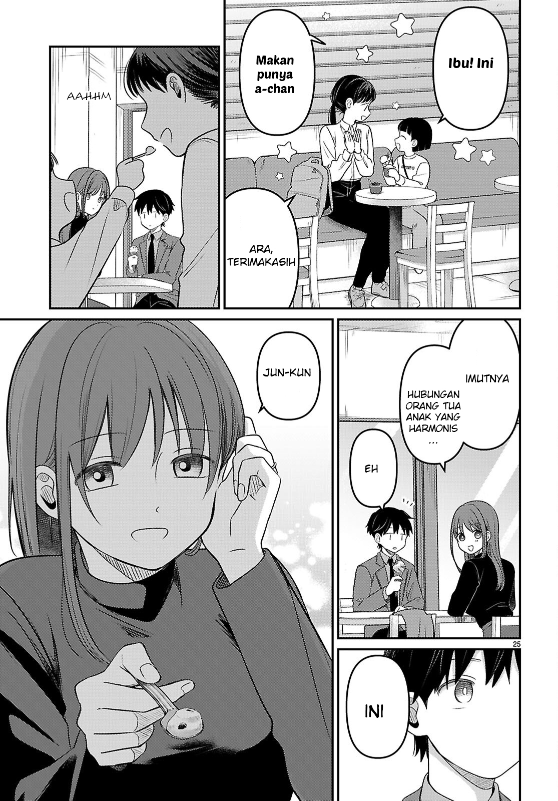 Ai no Senbiki: Mamakatsu Shitara Mama ga Dekita Hanashi Chapter 3 - halaman 27