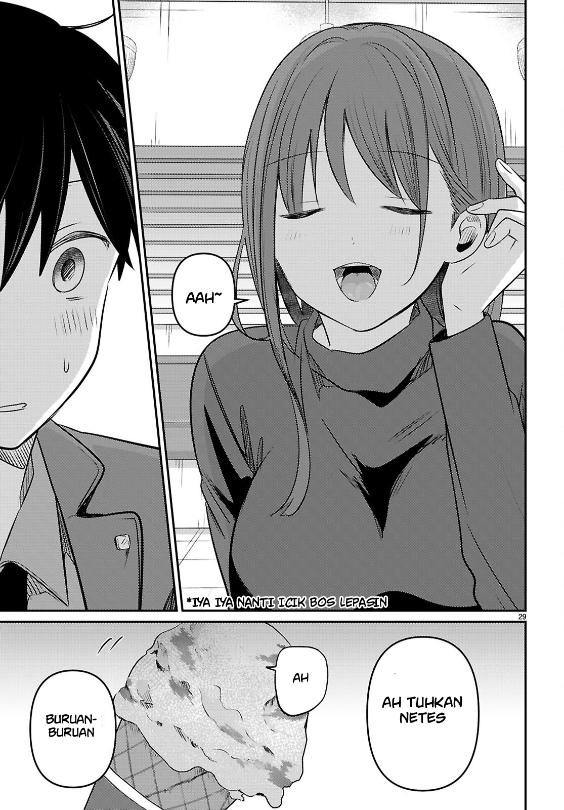 Ai no Senbiki: Mamakatsu Shitara Mama ga Dekita Hanashi Chapter 3 - halaman 31