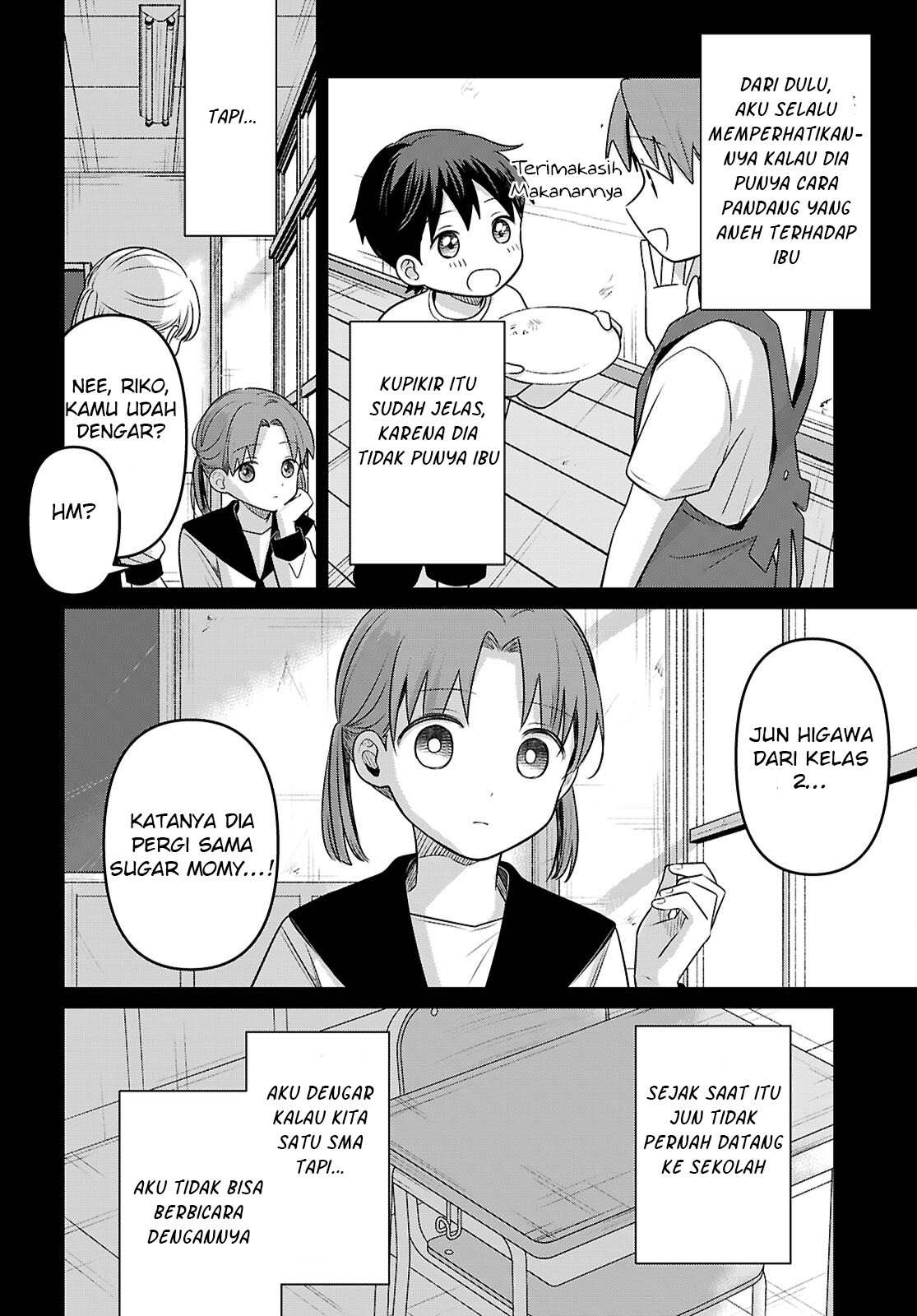 Ai no Senbiki: Mamakatsu Shitara Mama ga Dekita Hanashi Chapter 3 - halaman 6