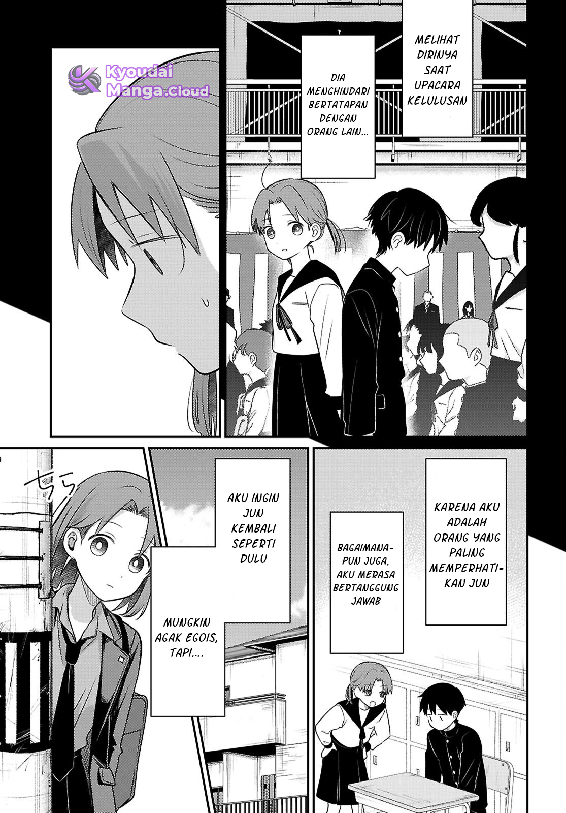 Ai no Senbiki: Mamakatsu Shitara Mama ga Dekita Hanashi Chapter 3 - halaman 7