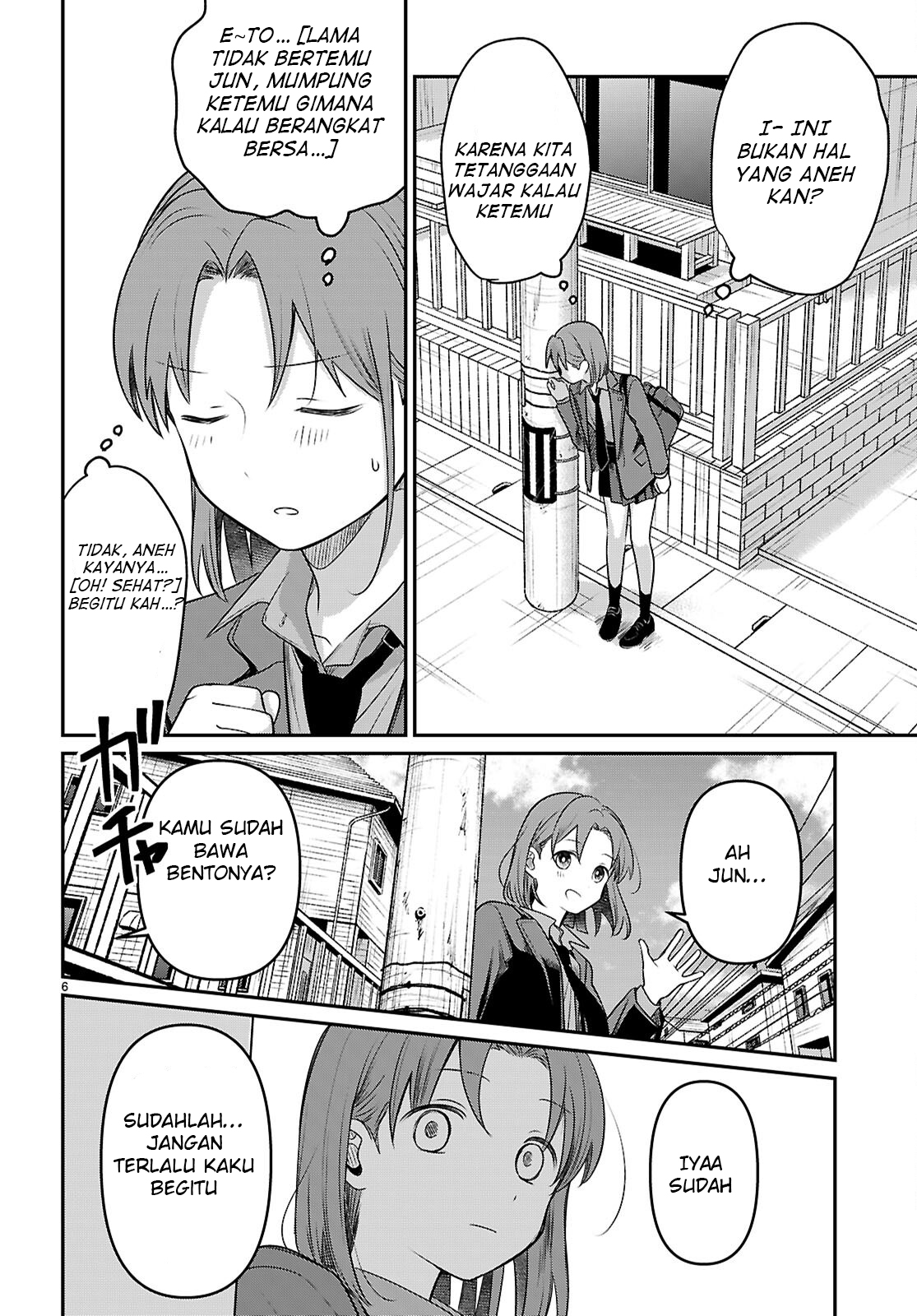 Ai no Senbiki: Mamakatsu Shitara Mama ga Dekita Hanashi Chapter 3 - halaman 8