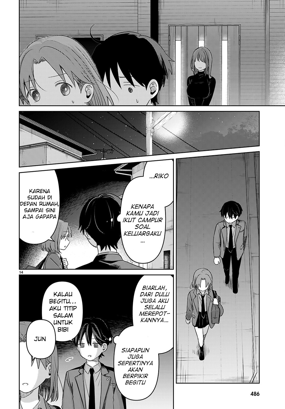 Ai no Senbiki: Mamakatsu Shitara Mama ga Dekita Hanashi Chapter 4 - halaman 15