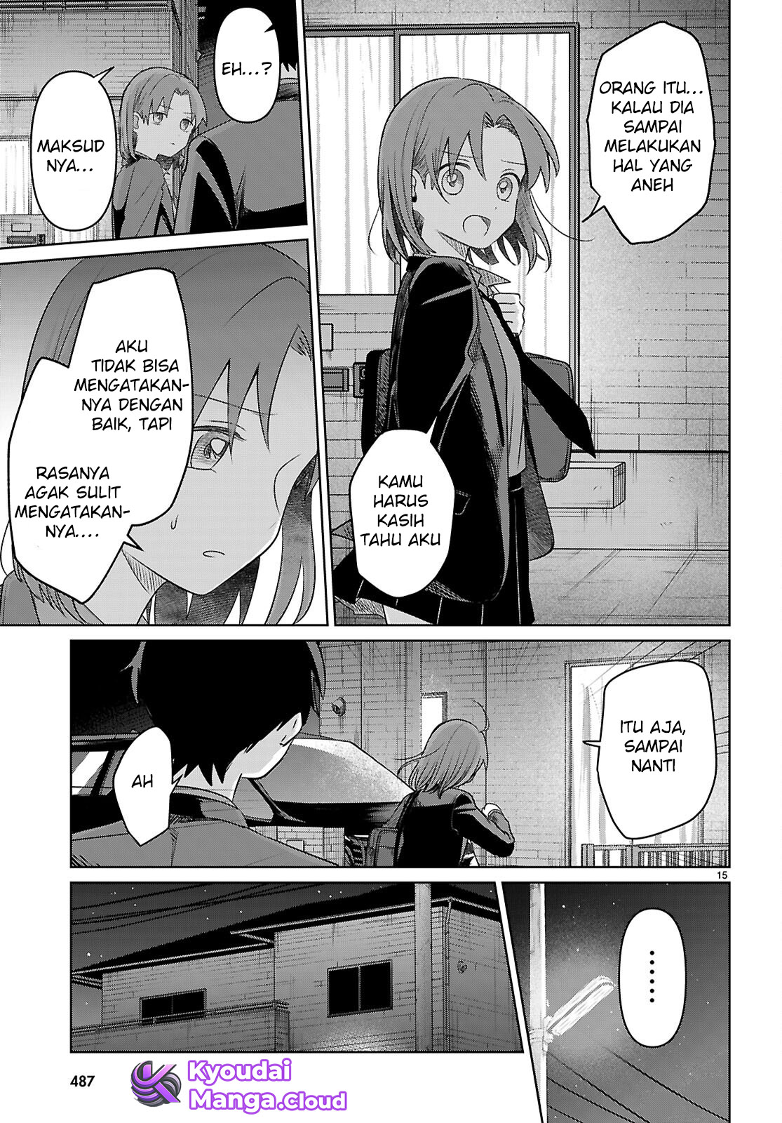 Ai no Senbiki: Mamakatsu Shitara Mama ga Dekita Hanashi Chapter 4 - halaman 16