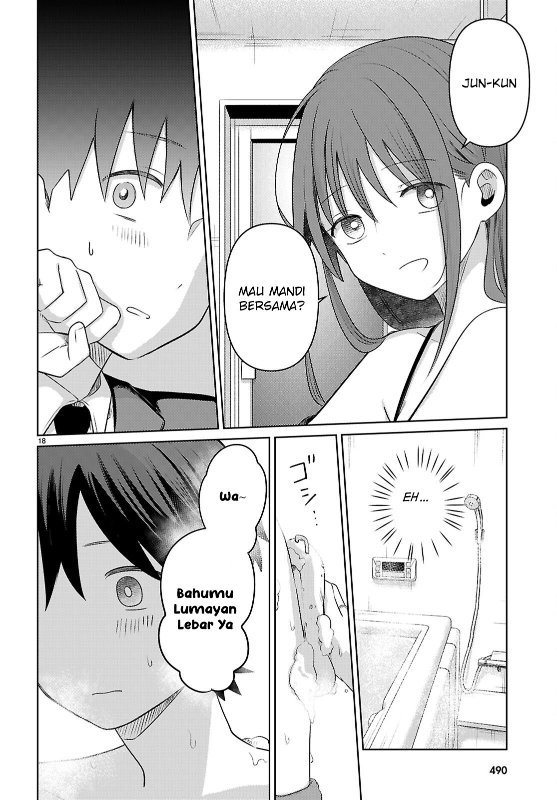 Ai no Senbiki: Mamakatsu Shitara Mama ga Dekita Hanashi Chapter 4 - halaman 19