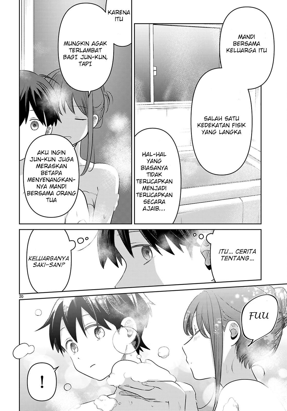 Ai no Senbiki: Mamakatsu Shitara Mama ga Dekita Hanashi Chapter 4 - halaman 21