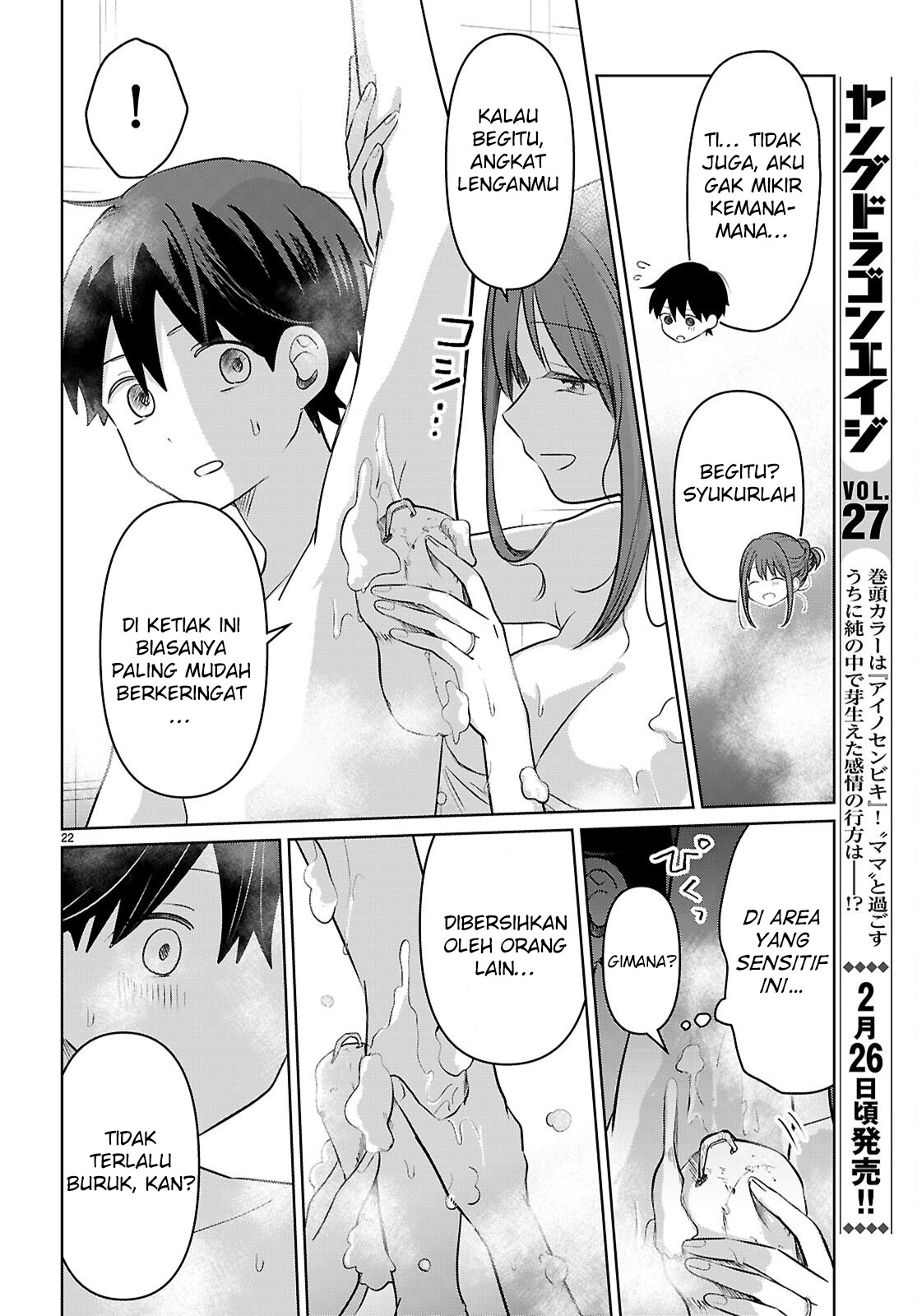 Ai no Senbiki: Mamakatsu Shitara Mama ga Dekita Hanashi Chapter 4 - halaman 23