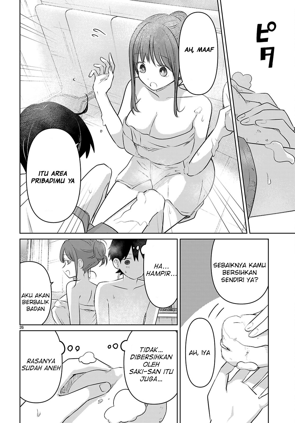 Ai no Senbiki: Mamakatsu Shitara Mama ga Dekita Hanashi Chapter 4 - halaman 27