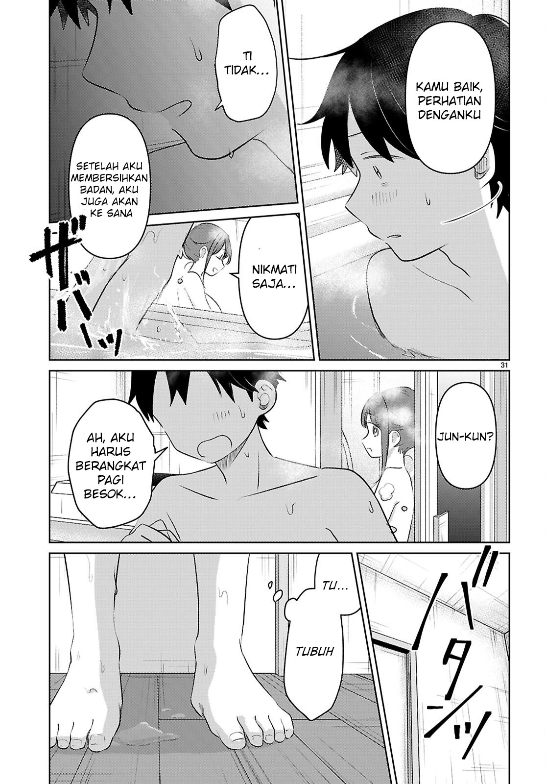 Ai no Senbiki: Mamakatsu Shitara Mama ga Dekita Hanashi Chapter 4 - halaman 32