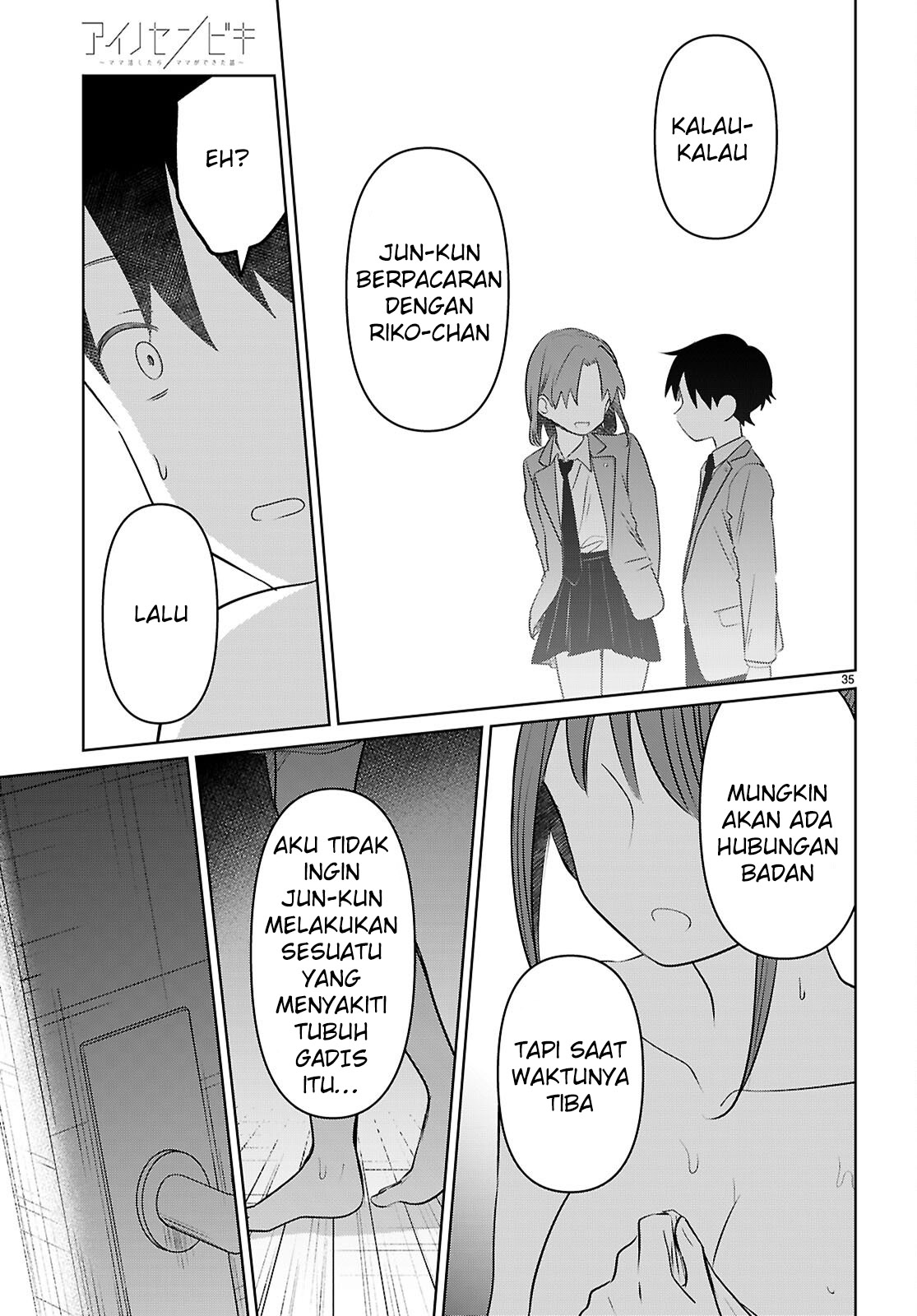 Ai no Senbiki: Mamakatsu Shitara Mama ga Dekita Hanashi Chapter 4 - halaman 36
