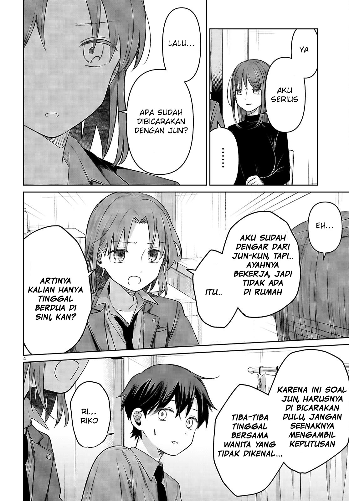 Ai no Senbiki: Mamakatsu Shitara Mama ga Dekita Hanashi Chapter 4 - halaman 5