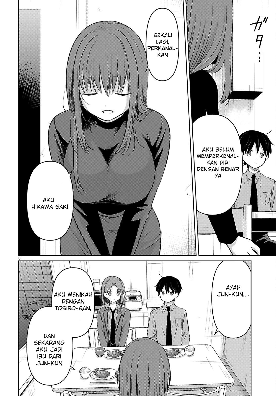 Ai no Senbiki: Mamakatsu Shitara Mama ga Dekita Hanashi Chapter 4 - halaman 7