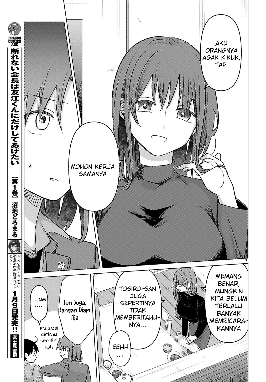 Ai no Senbiki: Mamakatsu Shitara Mama ga Dekita Hanashi Chapter 4 - halaman 8