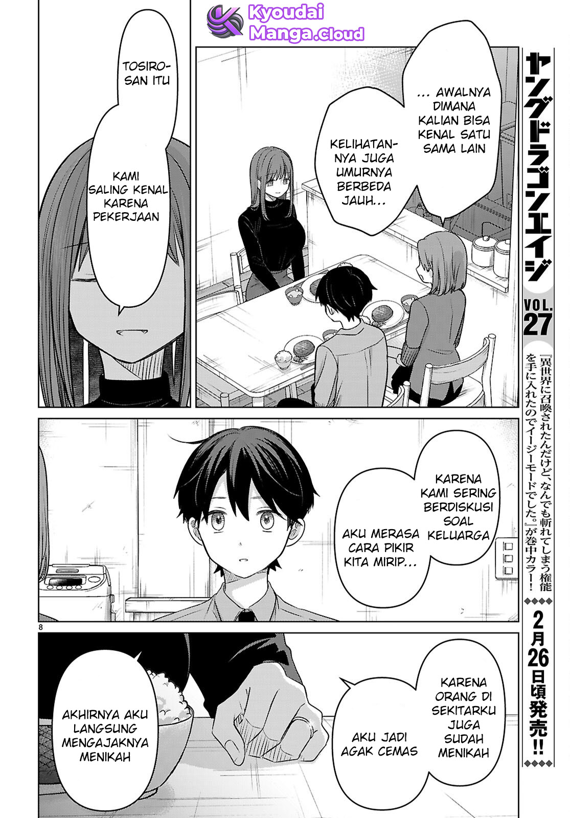 Ai no Senbiki: Mamakatsu Shitara Mama ga Dekita Hanashi Chapter 4 - halaman 9