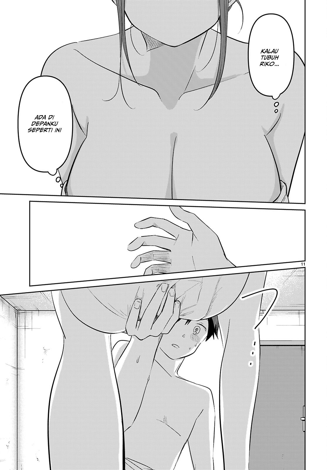 Ai no Senbiki: Mamakatsu Shitara Mama ga Dekita Hanashi Chapter 5 - halaman 14