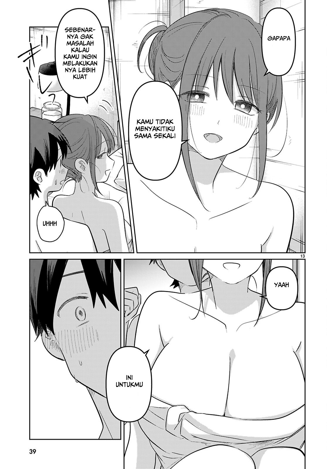 Ai no Senbiki: Mamakatsu Shitara Mama ga Dekita Hanashi Chapter 5 - halaman 16