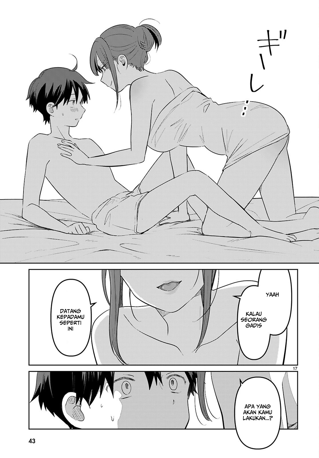 Ai no Senbiki: Mamakatsu Shitara Mama ga Dekita Hanashi Chapter 5 - halaman 20