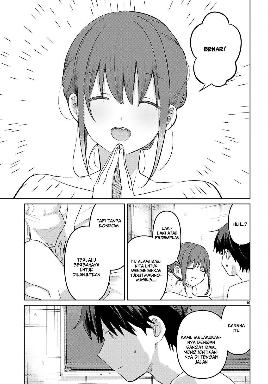 Ai no Senbiki: Mamakatsu Shitara Mama ga Dekita Hanashi Chapter 5 - halaman 22