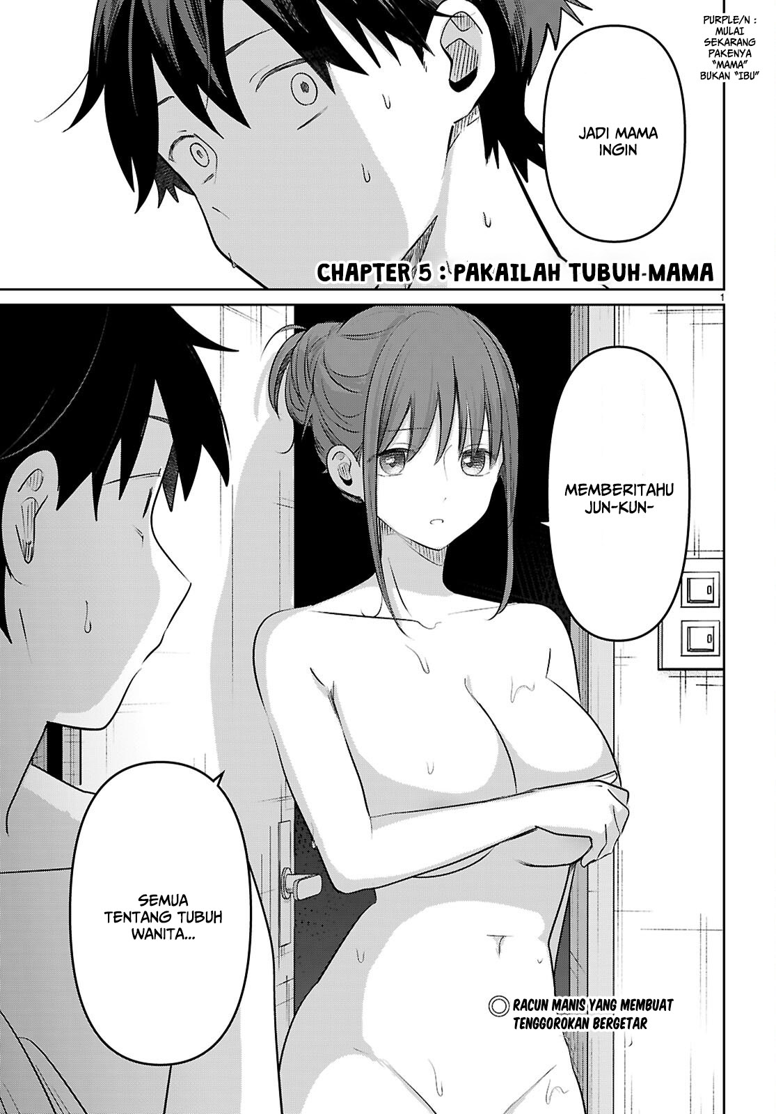 Ai no Senbiki: Mamakatsu Shitara Mama ga Dekita Hanashi Chapter 5 - halaman 4