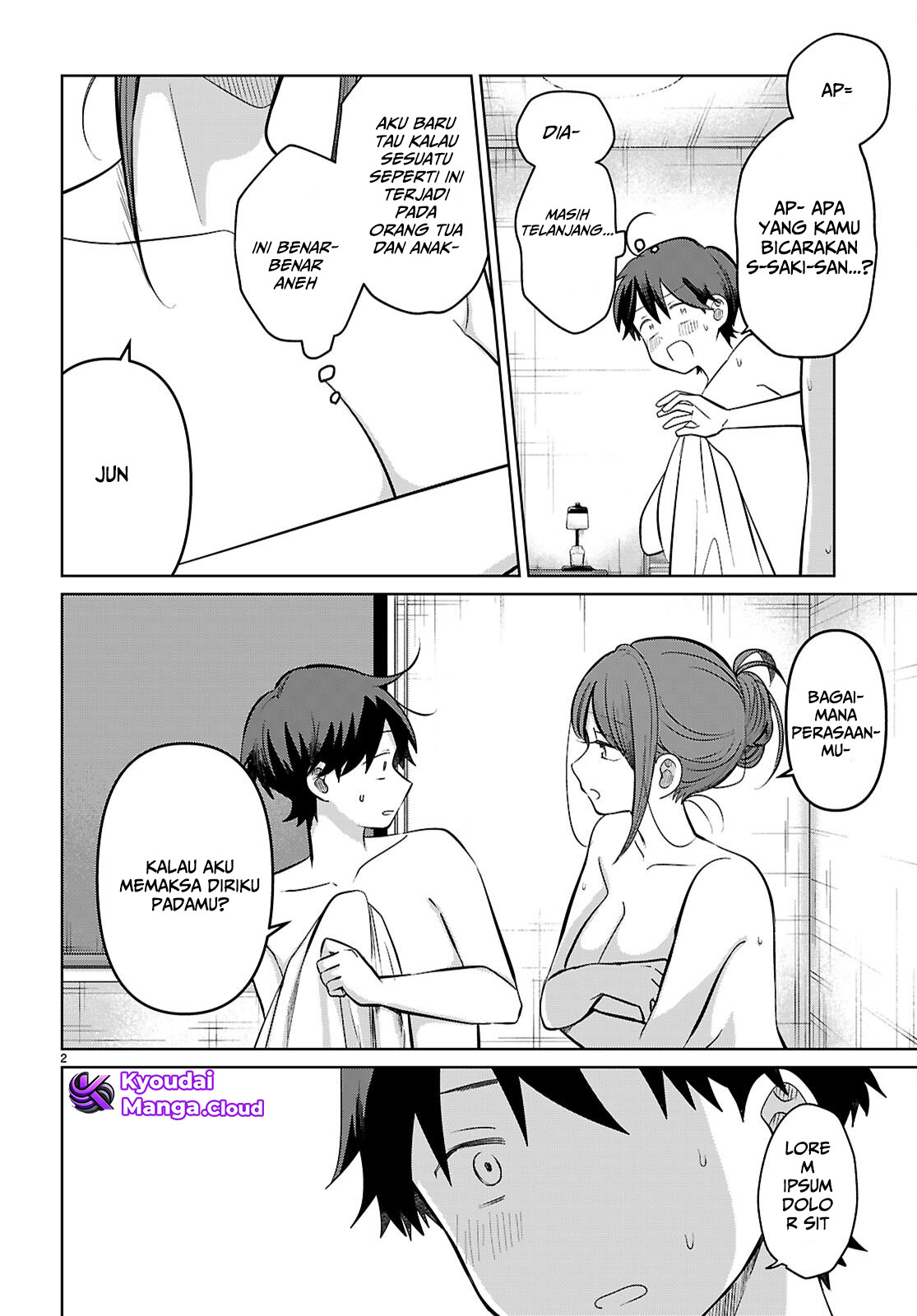Ai no Senbiki: Mamakatsu Shitara Mama ga Dekita Hanashi Chapter 5 - halaman 5