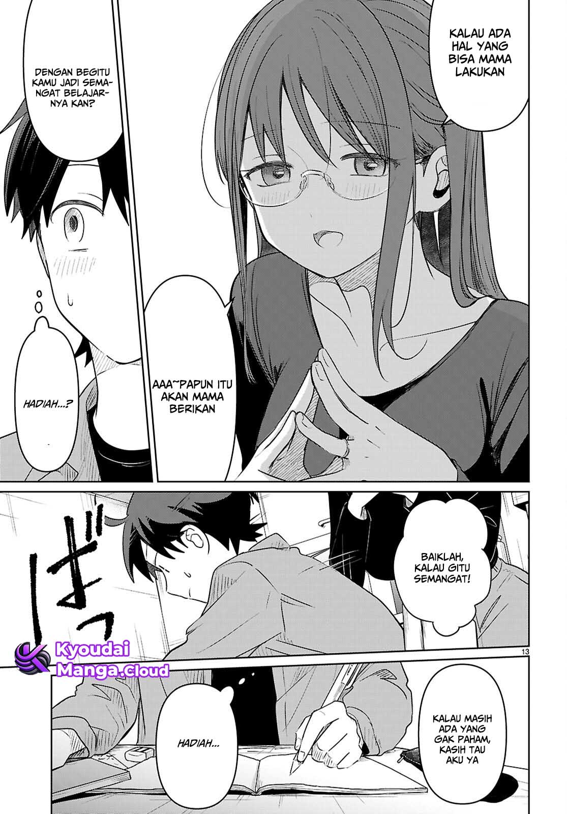 Ai no Senbiki: Mamakatsu Shitara Mama ga Dekita Hanashi Chapter 6 - halaman 14