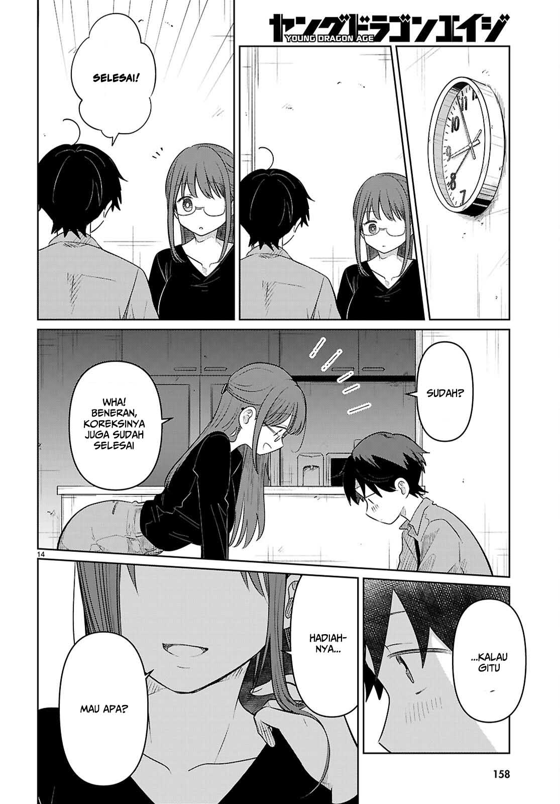 Ai no Senbiki: Mamakatsu Shitara Mama ga Dekita Hanashi Chapter 6 - halaman 15