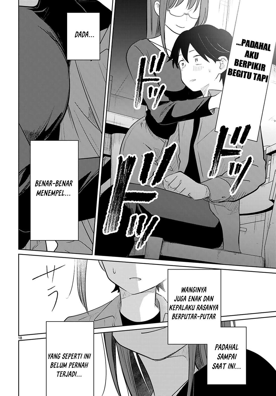 Ai no Senbiki: Mamakatsu Shitara Mama ga Dekita Hanashi Chapter 6 - halaman 19