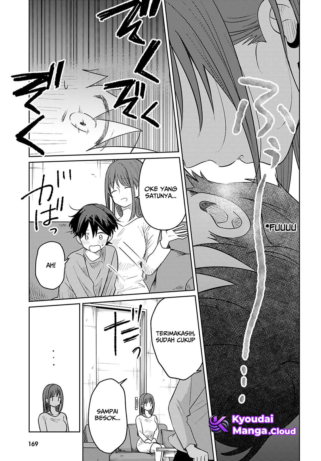 Ai no Senbiki: Mamakatsu Shitara Mama ga Dekita Hanashi Chapter 6 - halaman 26